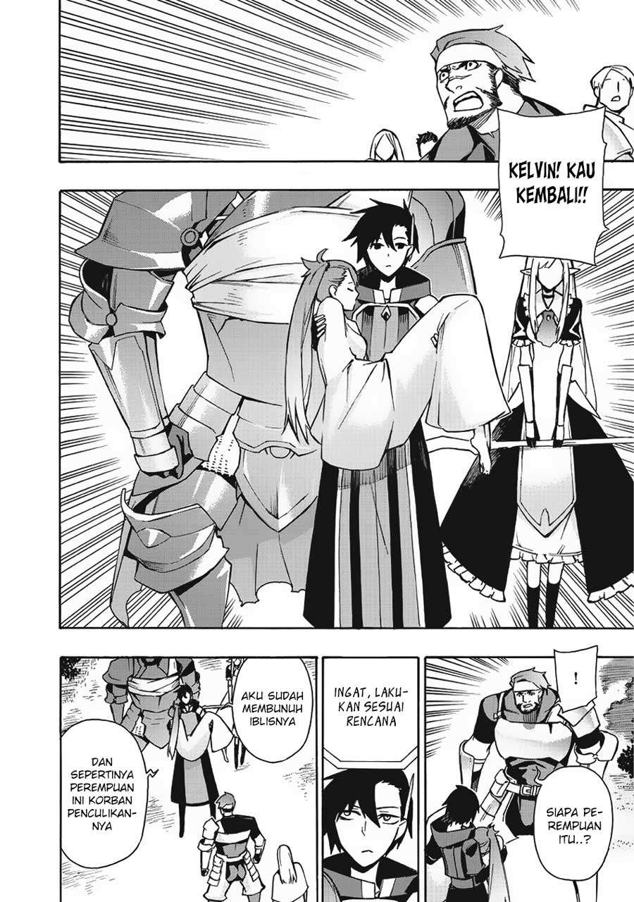 Kuro no Shoukanshi Chapter 12 Gambar 18