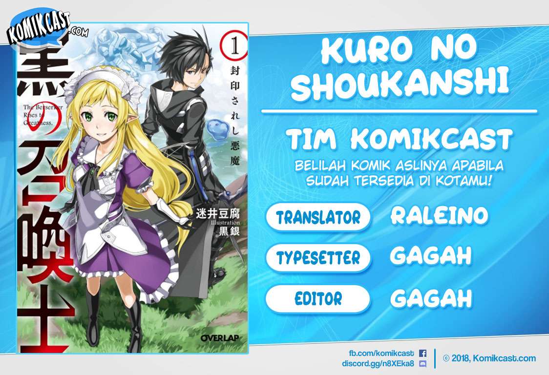 Komik Kuro no Shoukanshi Chapter 11 gambar nomor 1