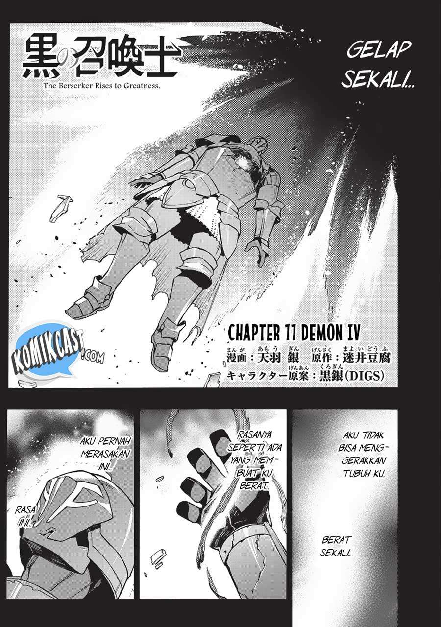 Manga Kuro no Shoukanshi Chapter 11 gambar nomor 2