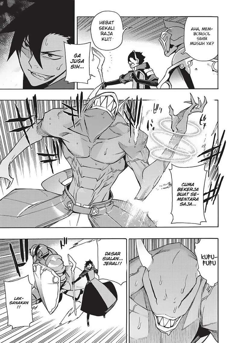 Kuro no Shoukanshi Chapter 10 Gambar 14