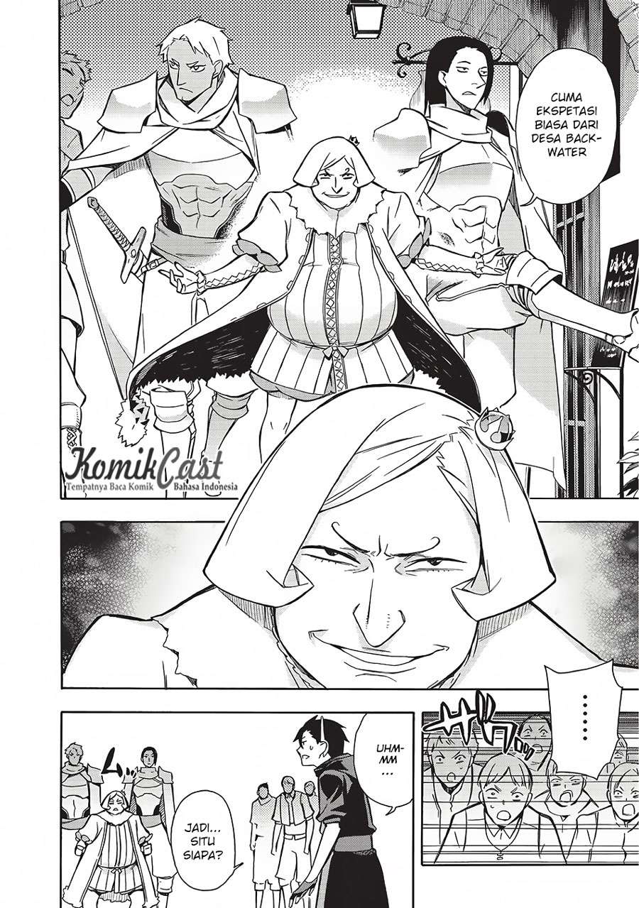 Kuro no Shoukanshi Chapter 6 Gambar 15