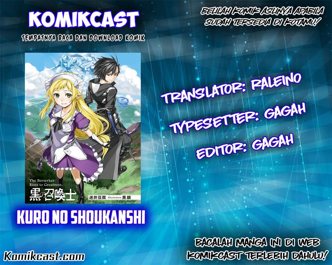 Komik Kuro no Shoukanshi Chapter 5 gambar nomor 1