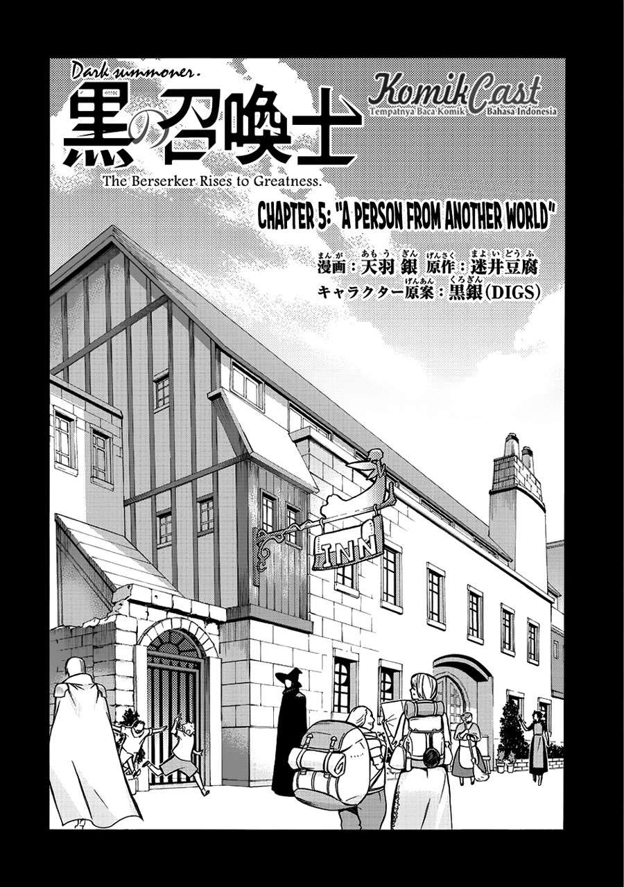 Manga Kuro no Shoukanshi Chapter 5 gambar nomor 2