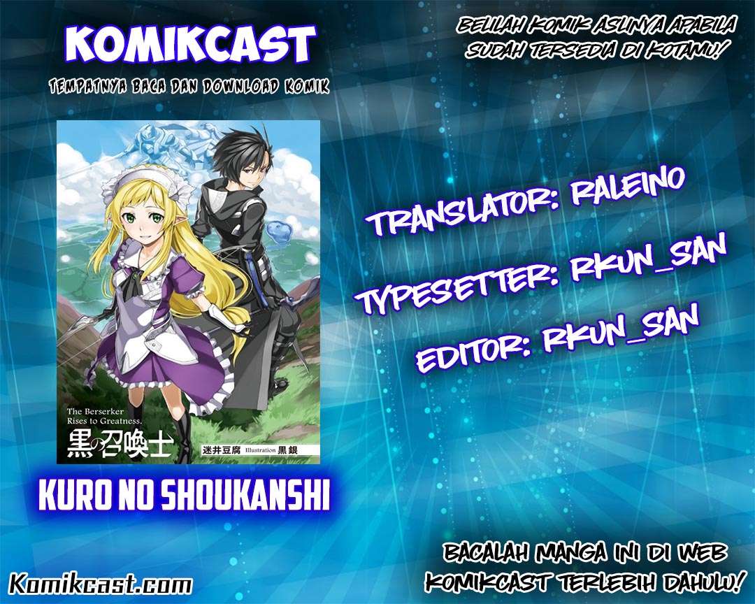 Komik Kuro no Shoukanshi Chapter 2 gambar nomor 1