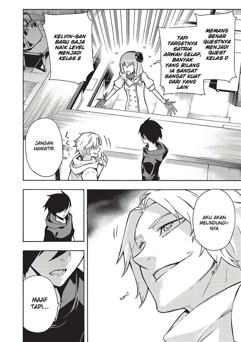 Kuro no Shoukanshi Chapter 2 Gambar 17