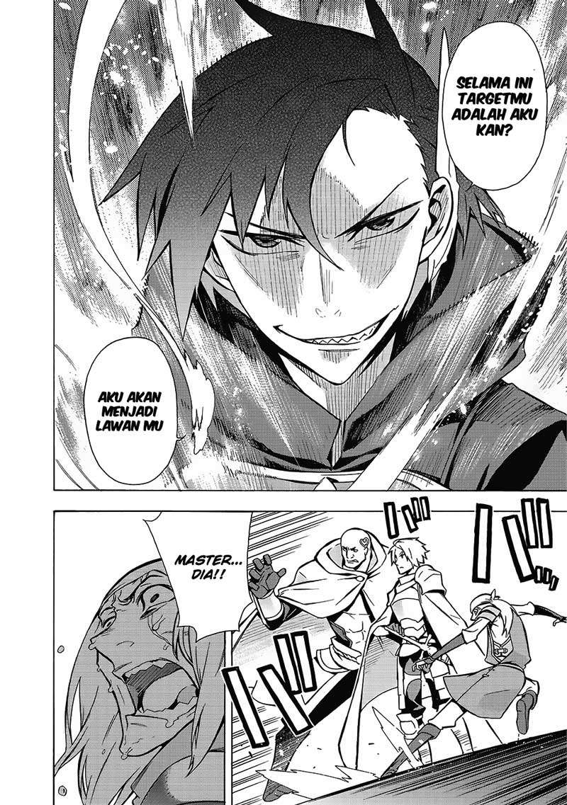 Kuro no Shoukanshi Chapter 2 Gambar 29