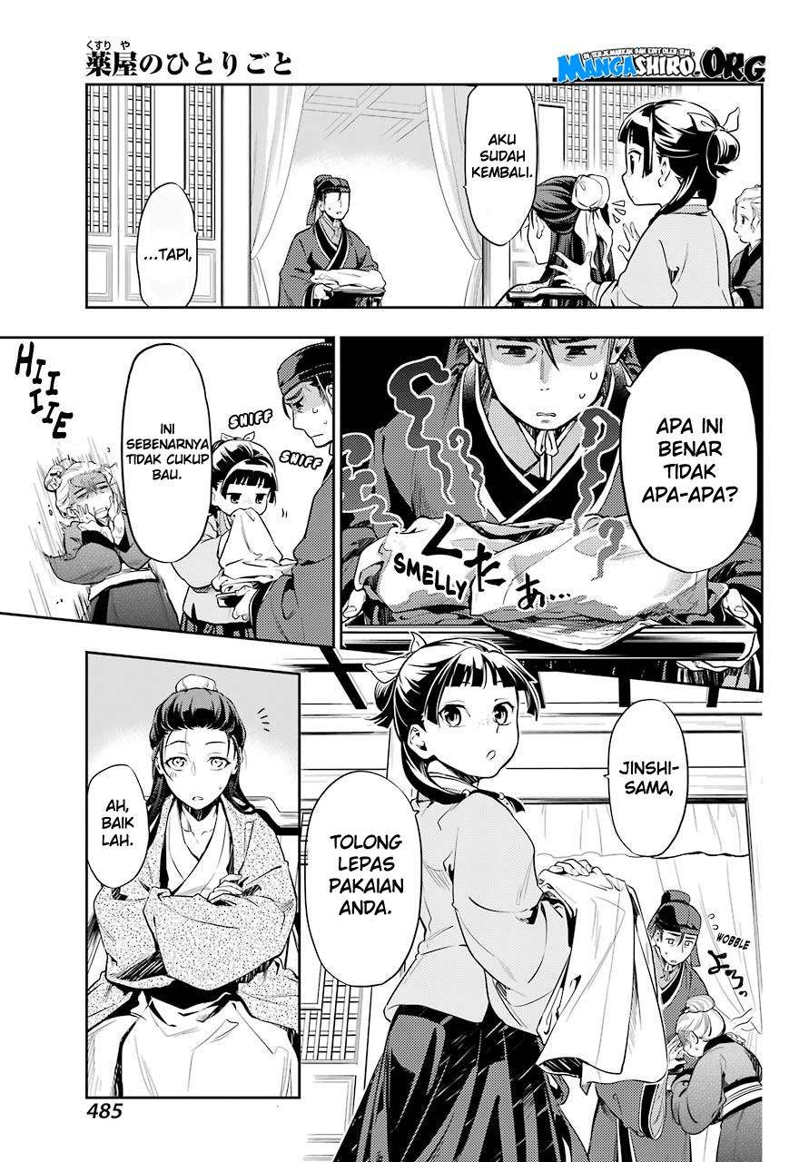 Kusuriya no Hitorigoto Chapter 27 Gambar 15