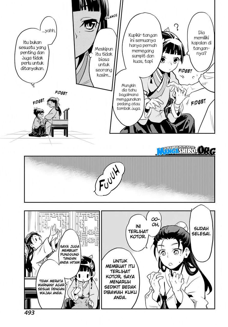 Kusuriya no Hitorigoto Chapter 27 Gambar 23