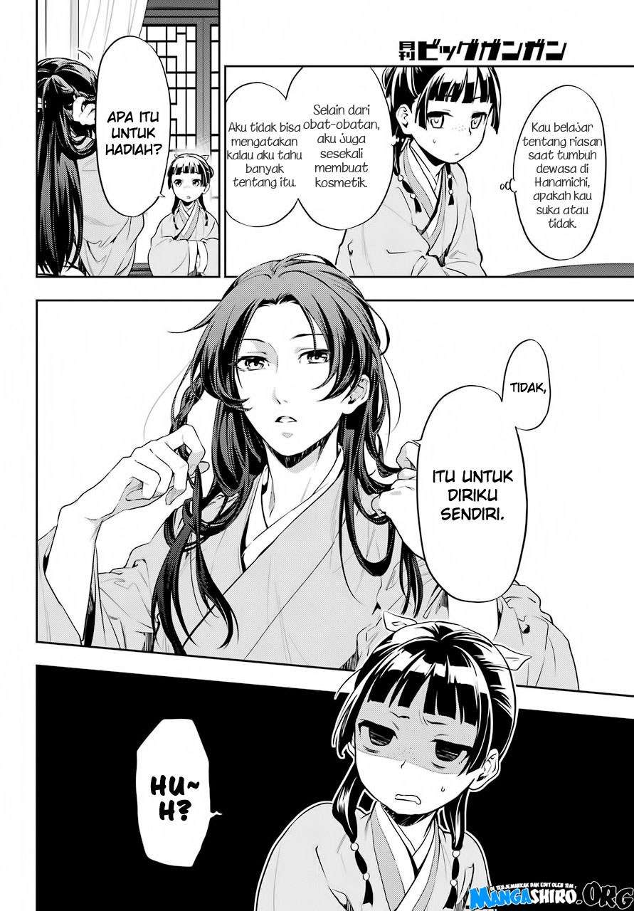 Kusuriya no Hitorigoto Chapter 27 Gambar 3