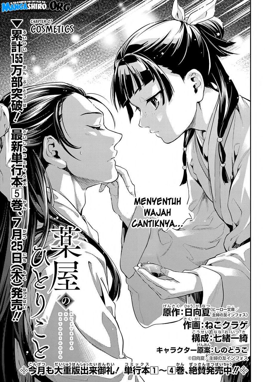 Kusuriya no Hitorigoto Chapter 27 Gambar 5