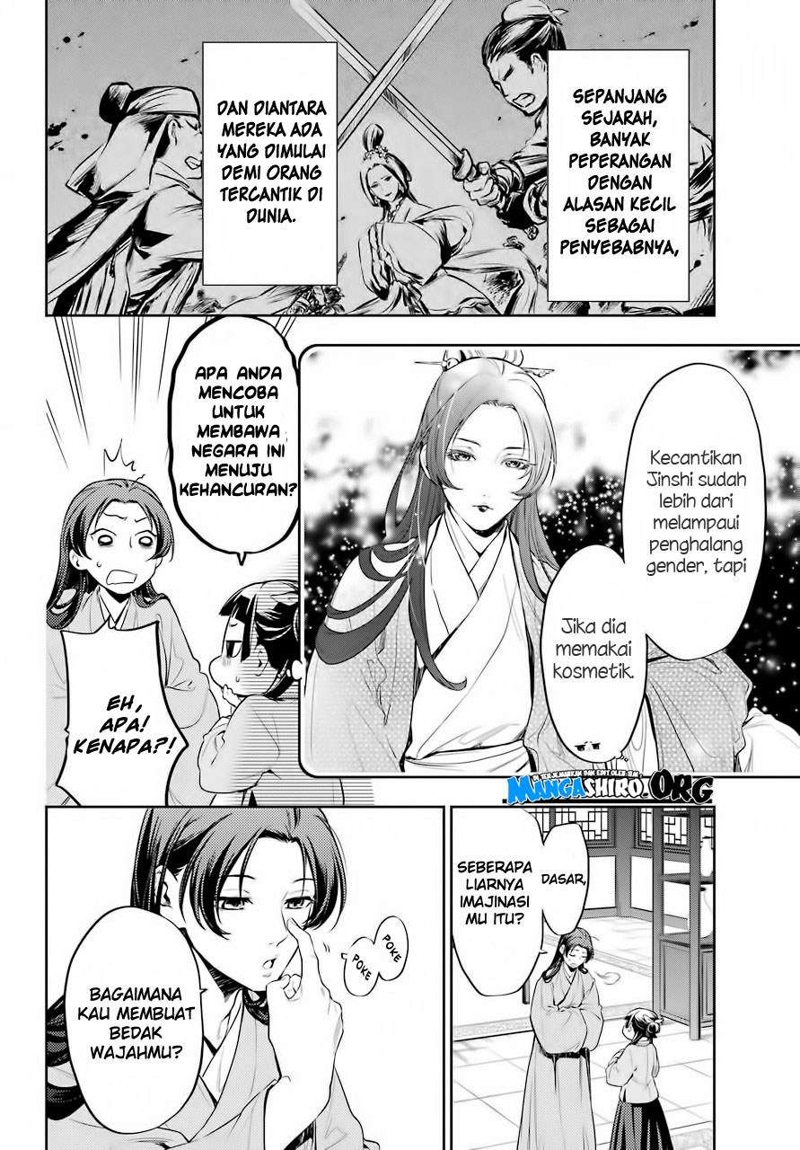 Kusuriya no Hitorigoto Chapter 27 Gambar 6