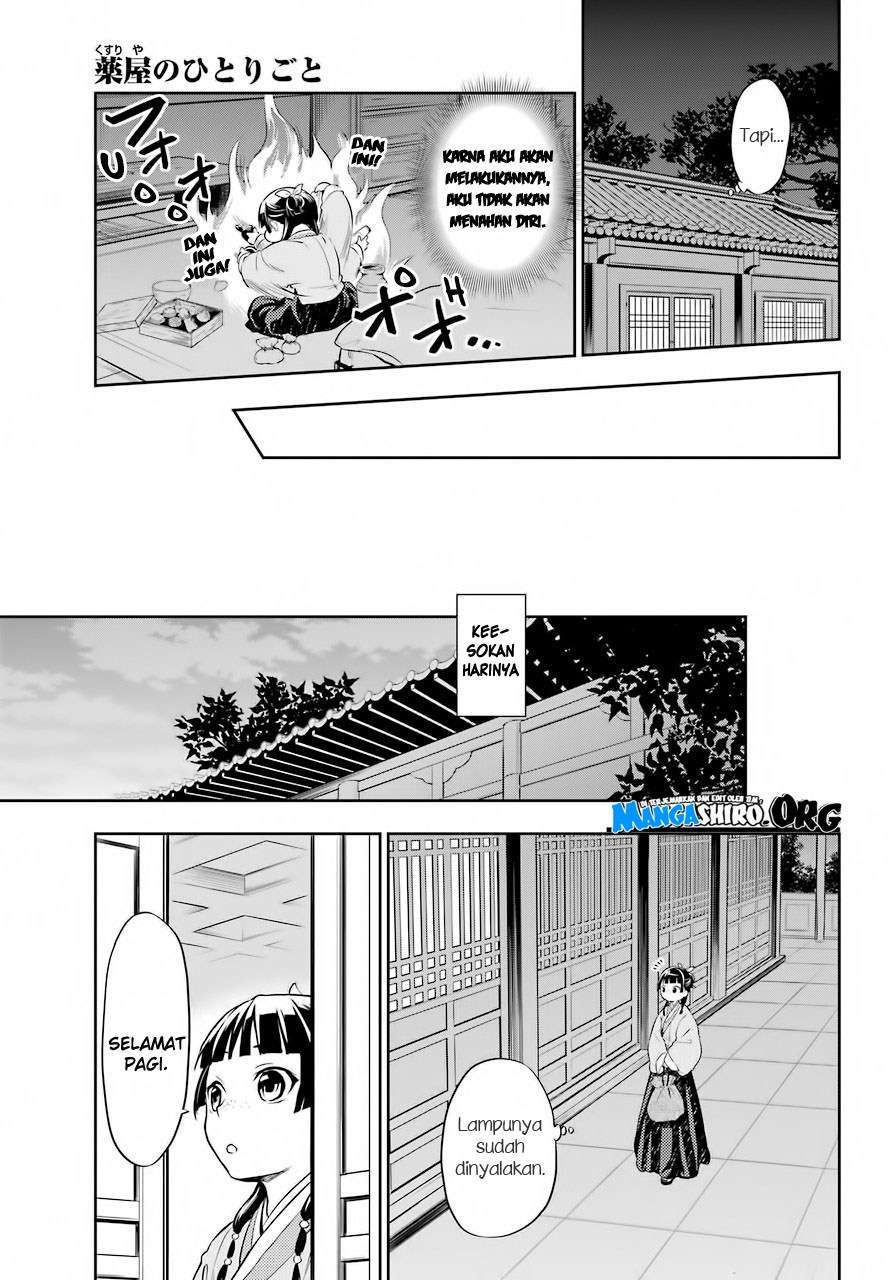 Kusuriya no Hitorigoto Chapter 27 Gambar 9