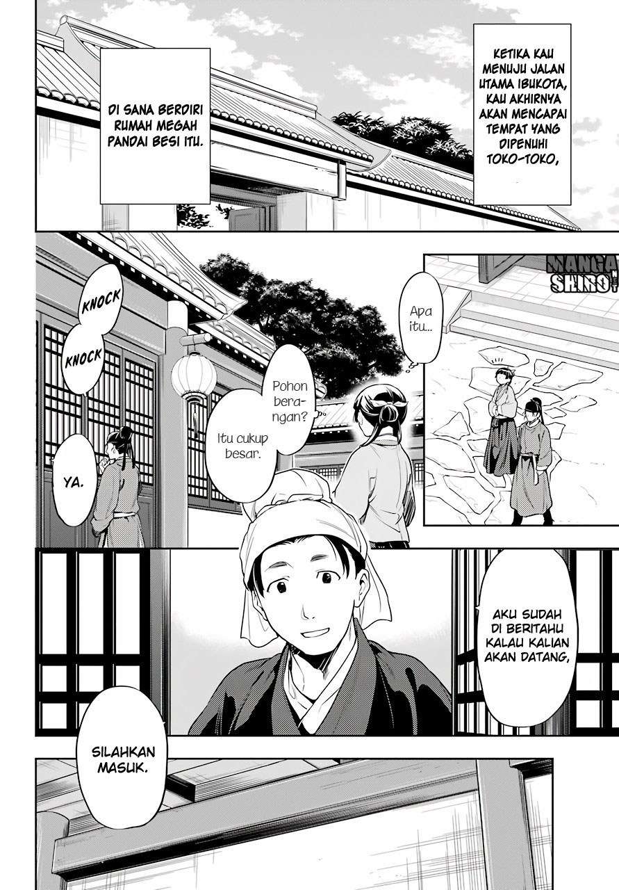 Kusuriya no Hitorigoto Chapter 26 Gambar 10