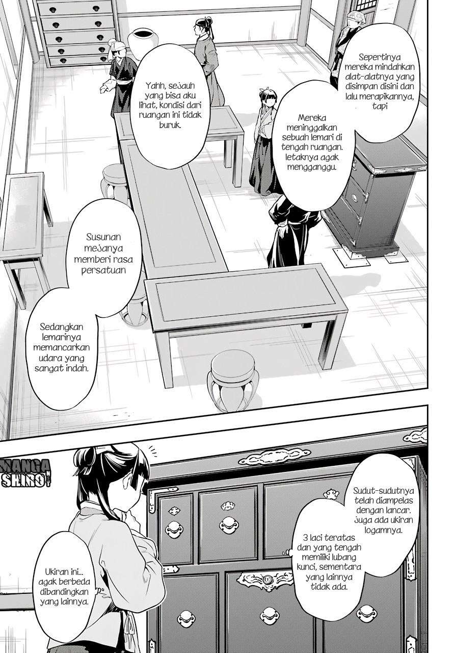 Kusuriya no Hitorigoto Chapter 26 Gambar 13