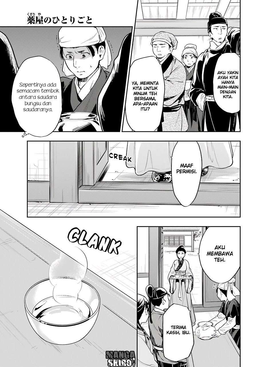 Kusuriya no Hitorigoto Chapter 26 Gambar 19