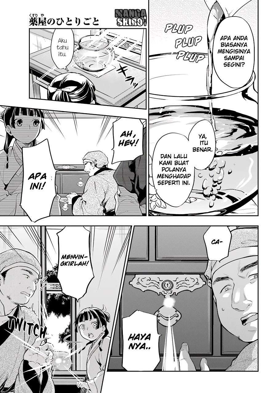 Kusuriya no Hitorigoto Chapter 26 Gambar 27