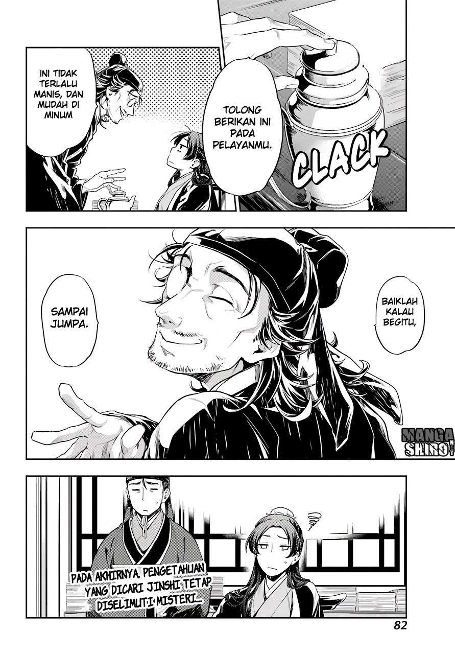 Kusuriya no Hitorigoto Chapter 26 Gambar 44