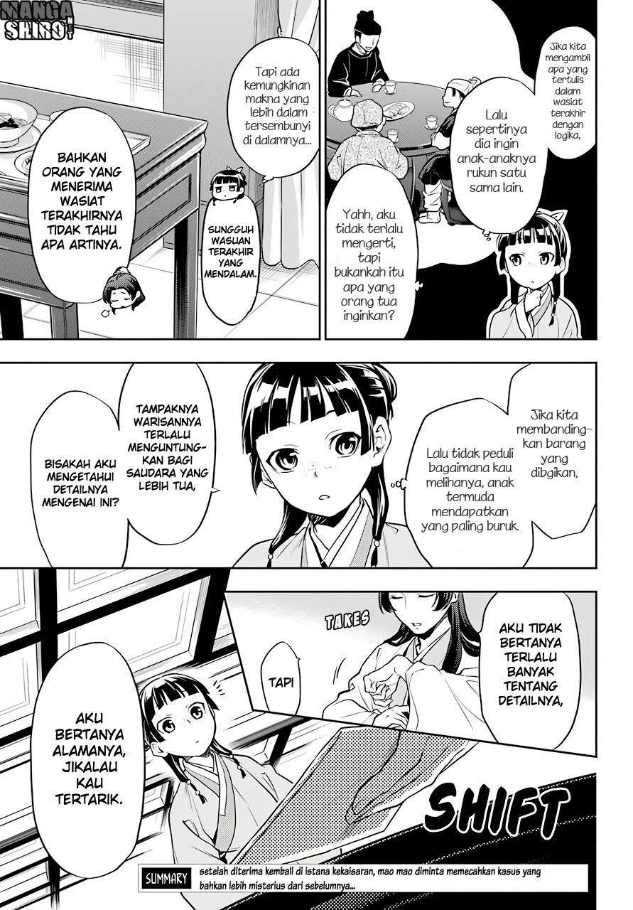 Kusuriya no Hitorigoto Chapter 26 Gambar 7