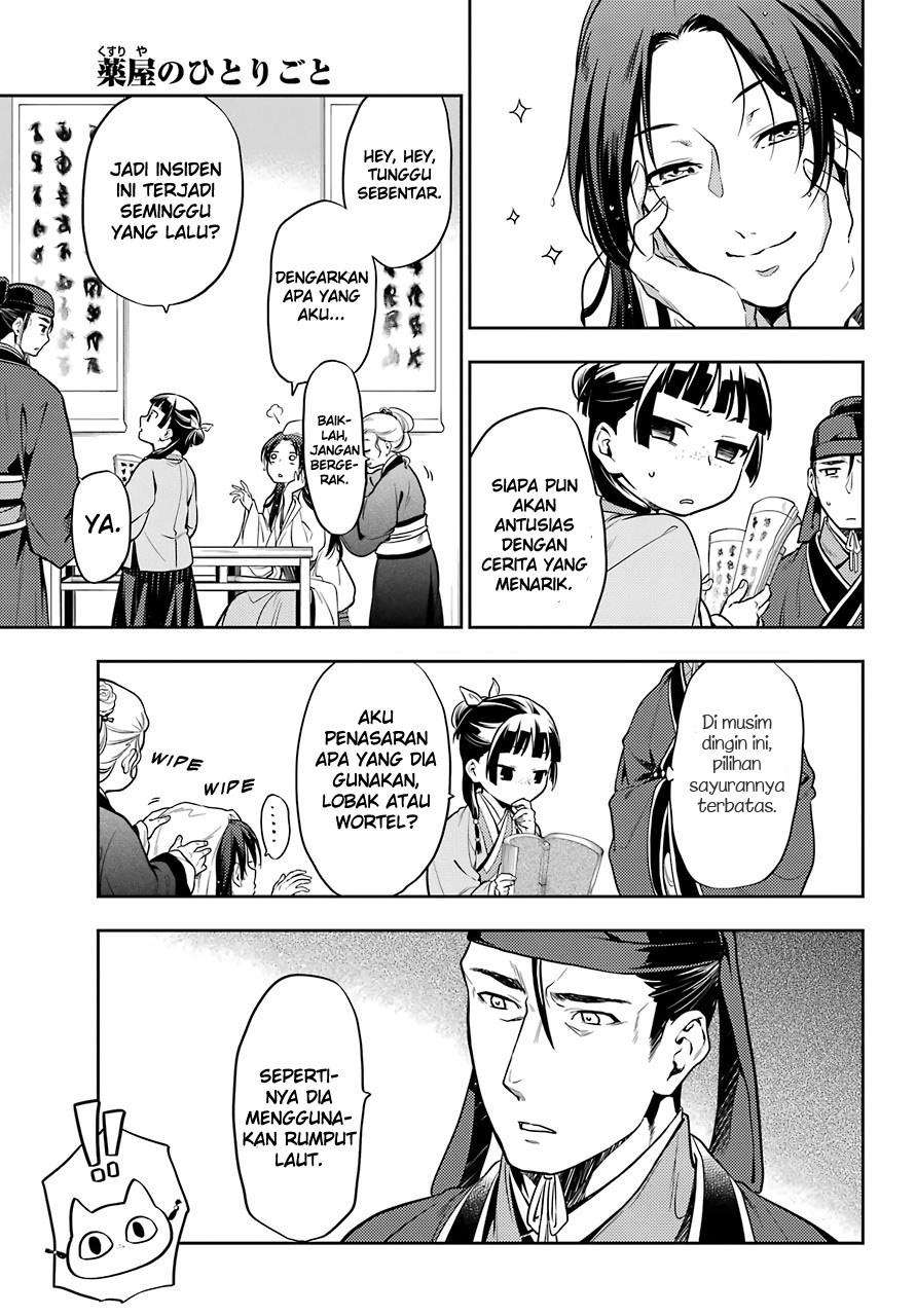 Kusuriya no Hitorigoto Chapter 25 Gambar 11