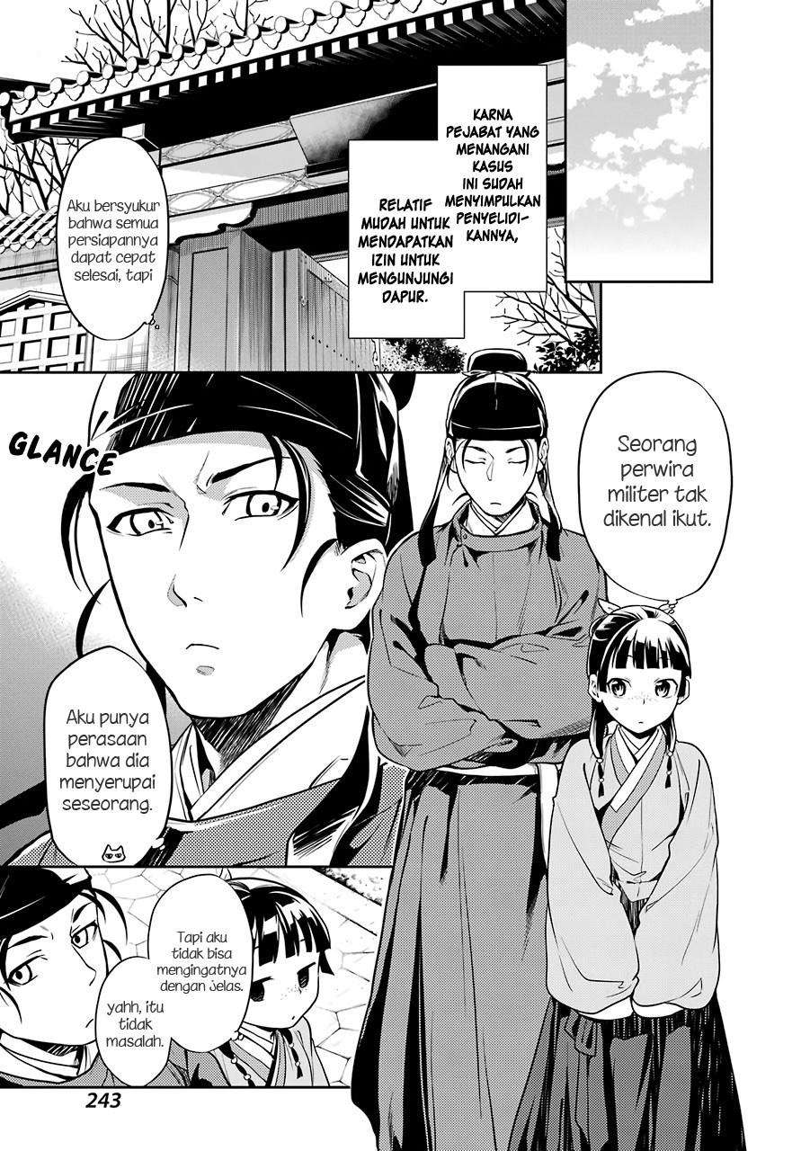 Kusuriya no Hitorigoto Chapter 25 Gambar 13