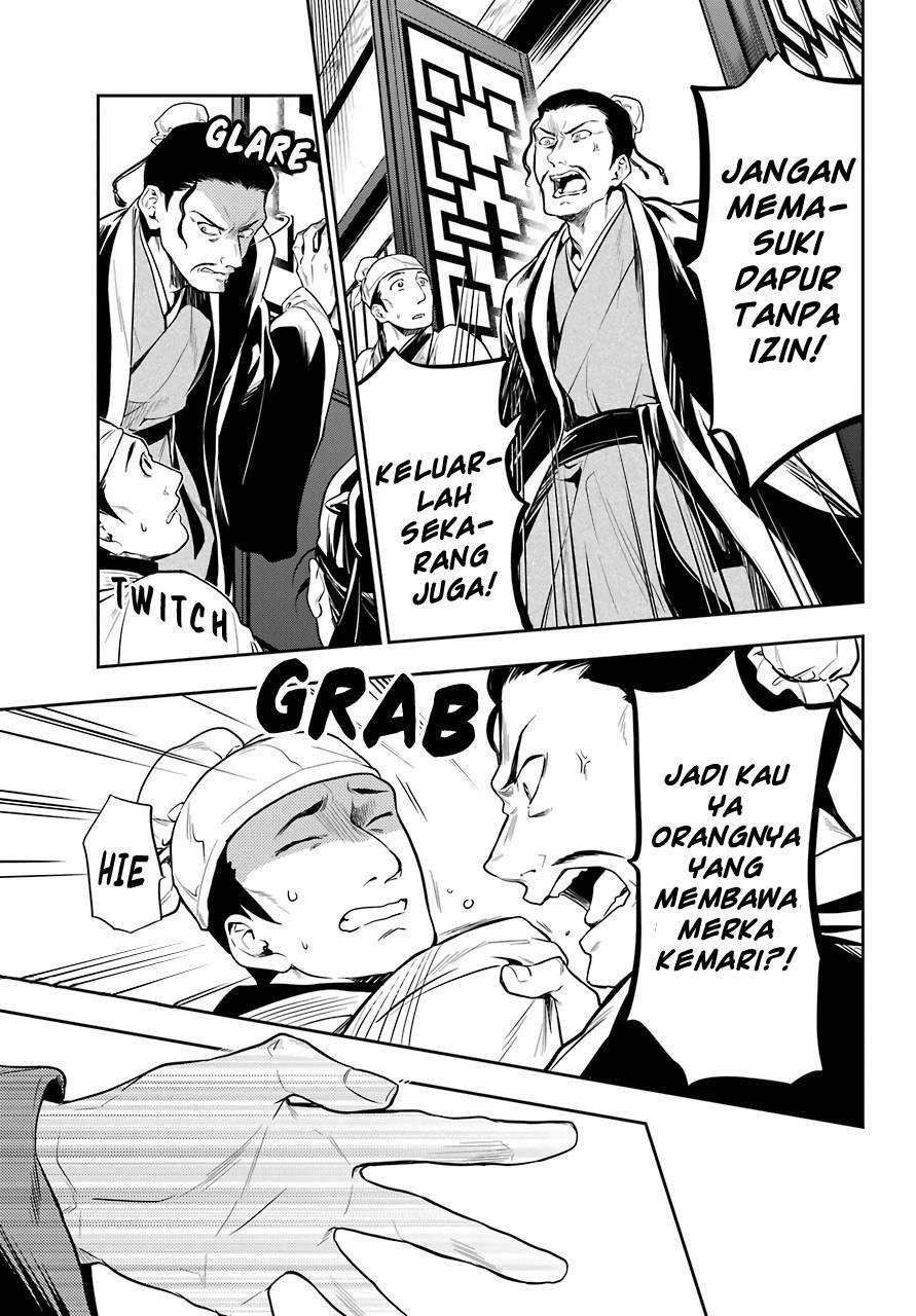 Kusuriya no Hitorigoto Chapter 25 Gambar 15