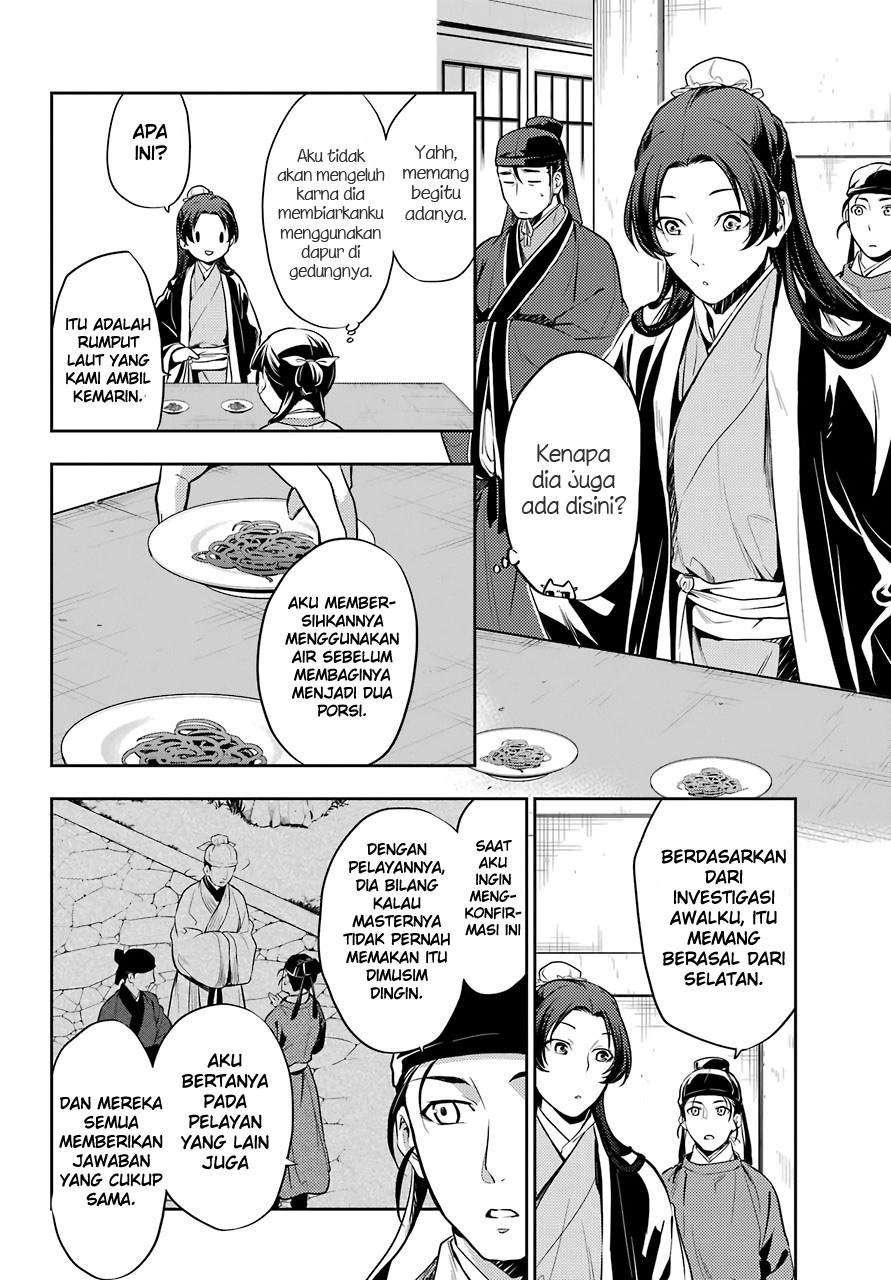 Kusuriya no Hitorigoto Chapter 25 Gambar 22