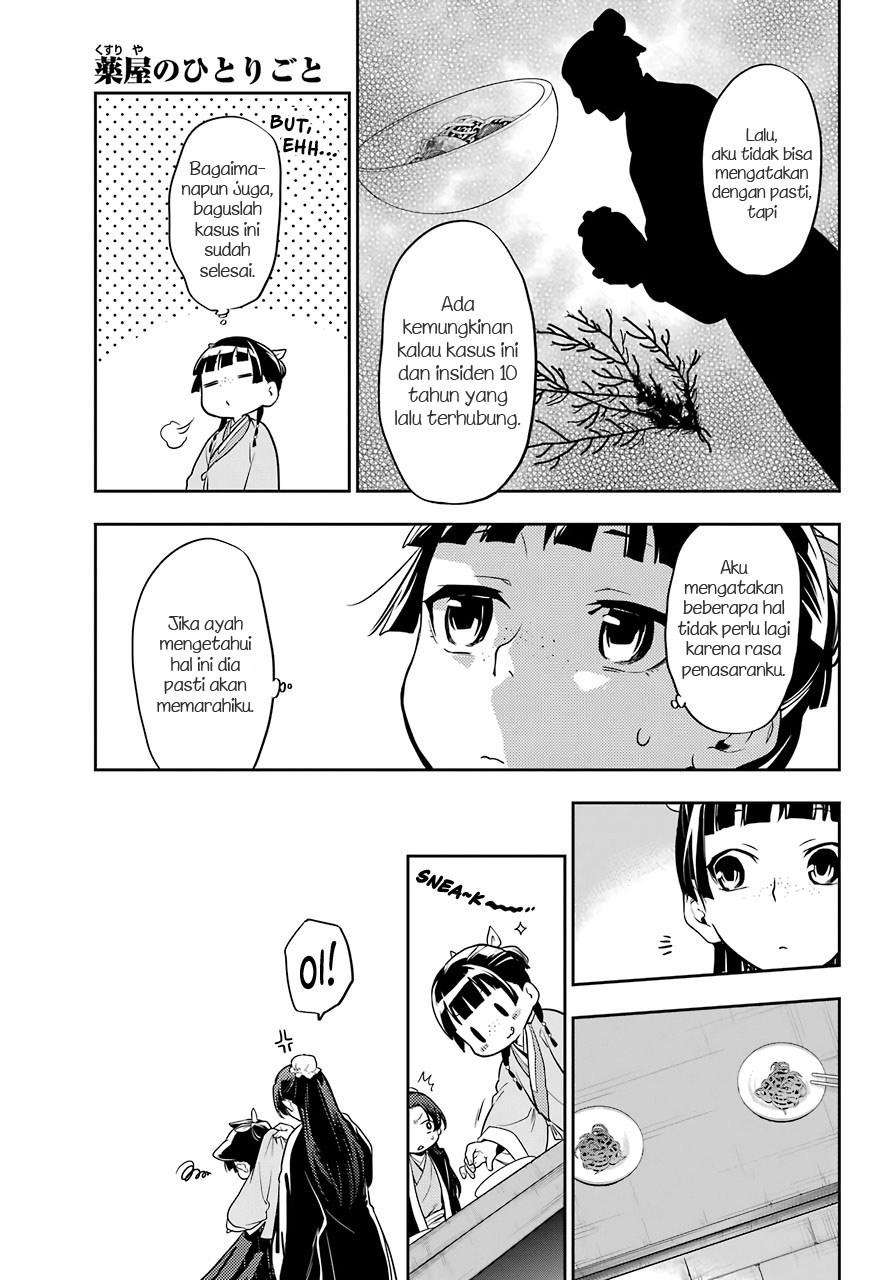 Kusuriya no Hitorigoto Chapter 25 Gambar 29