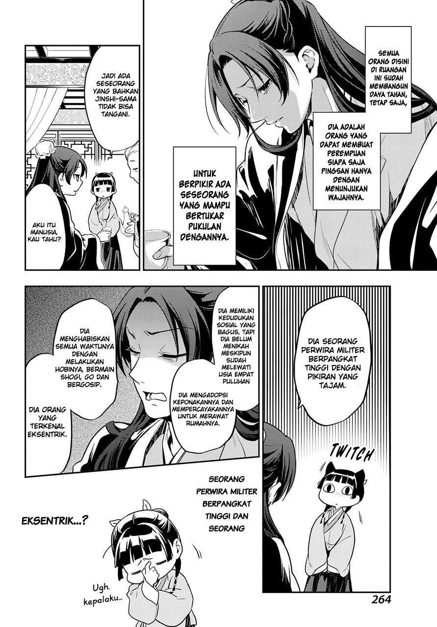 Kusuriya no Hitorigoto Chapter 25 Gambar 34