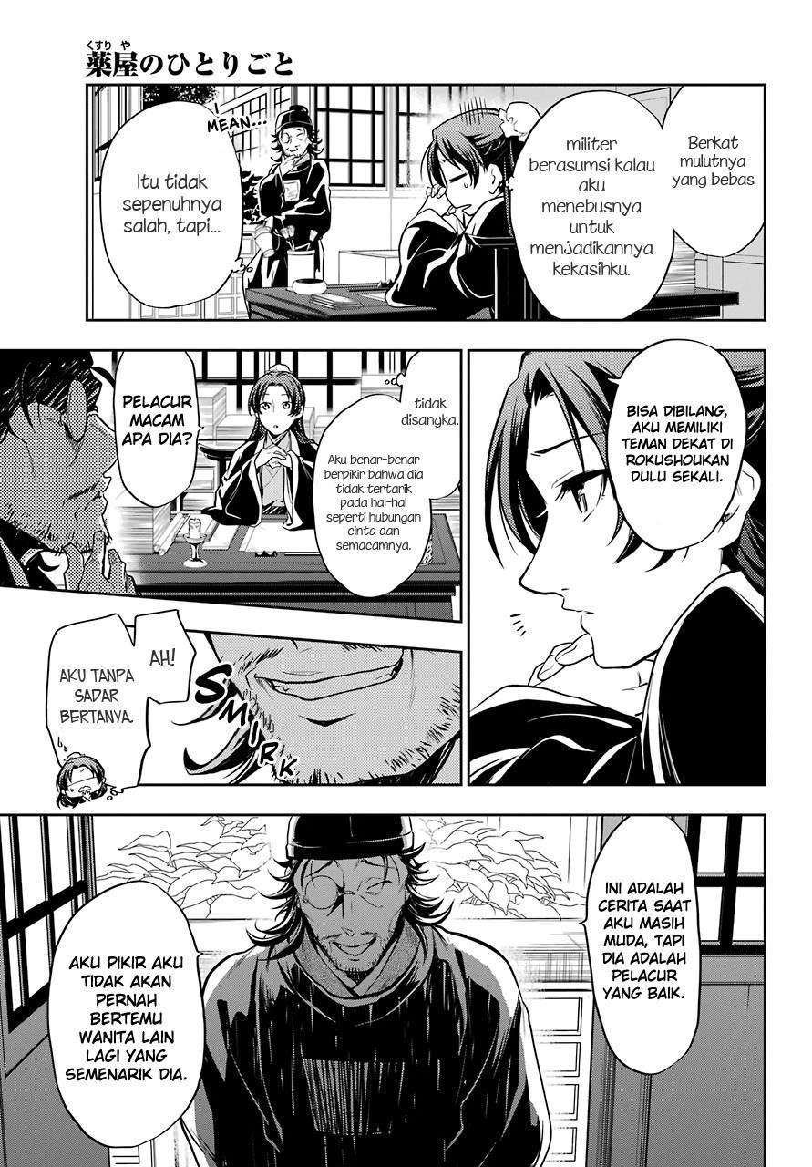 Kusuriya no Hitorigoto Chapter 25 Gambar 37