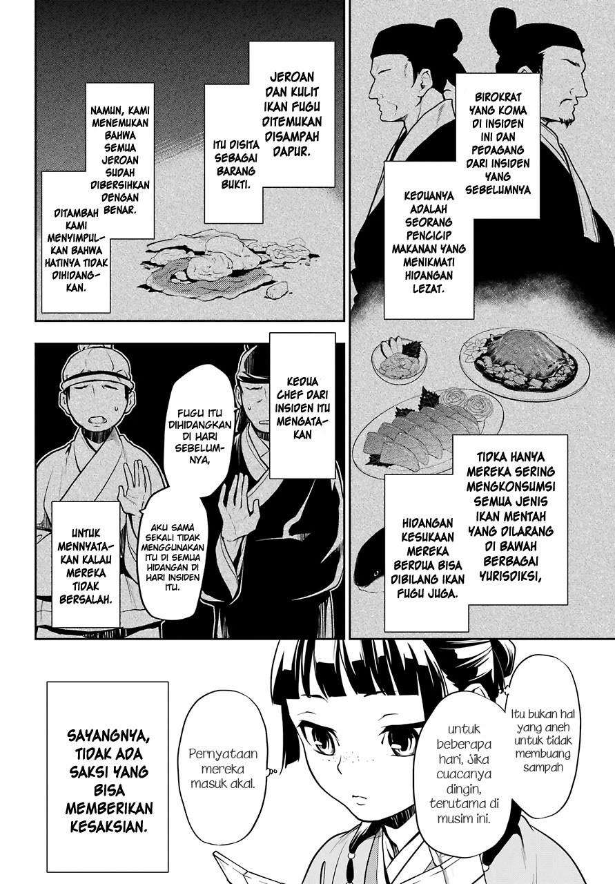 Kusuriya no Hitorigoto Chapter 25 Gambar 8