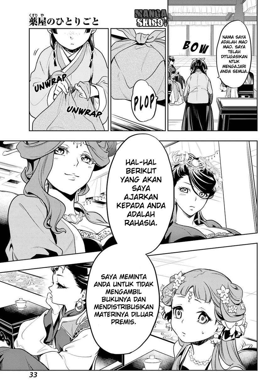 Kusuriya no Hitorigoto Chapter 23 Gambar 19
