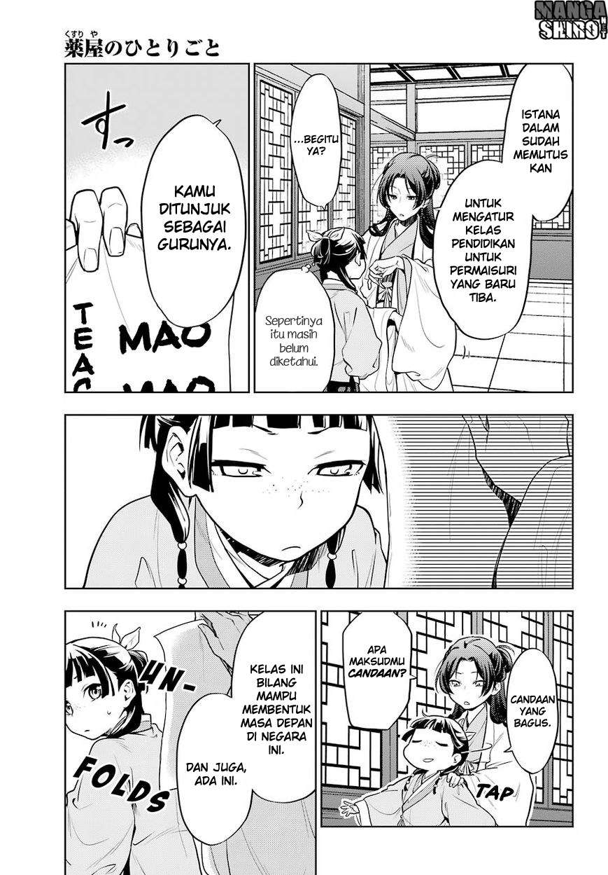 Kusuriya no Hitorigoto Chapter 23 Gambar 5