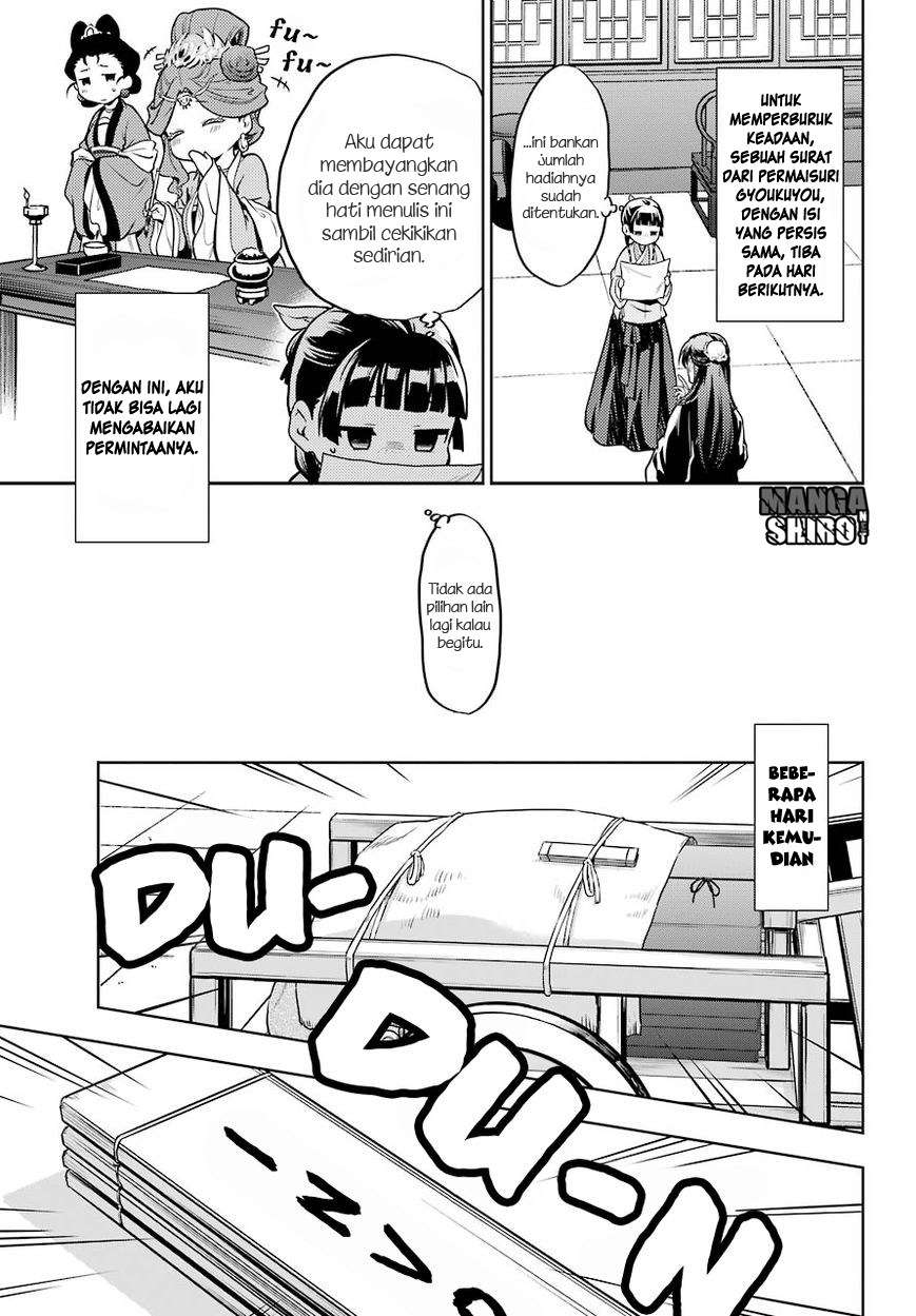 Kusuriya no Hitorigoto Chapter 23 Gambar 7