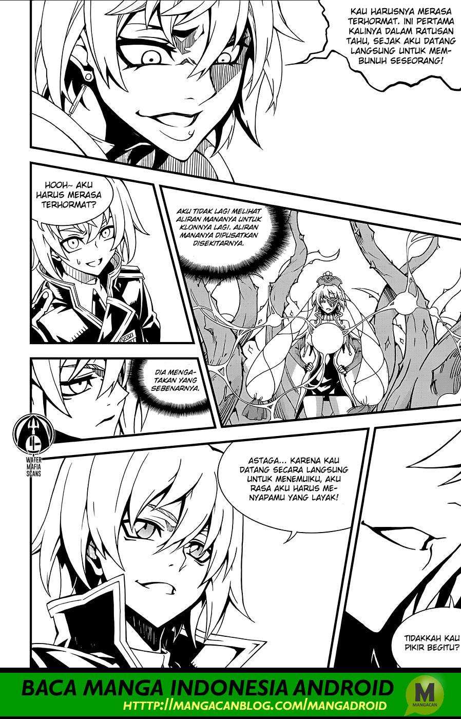 Witch Hunter Chapter 210 Gambar 12