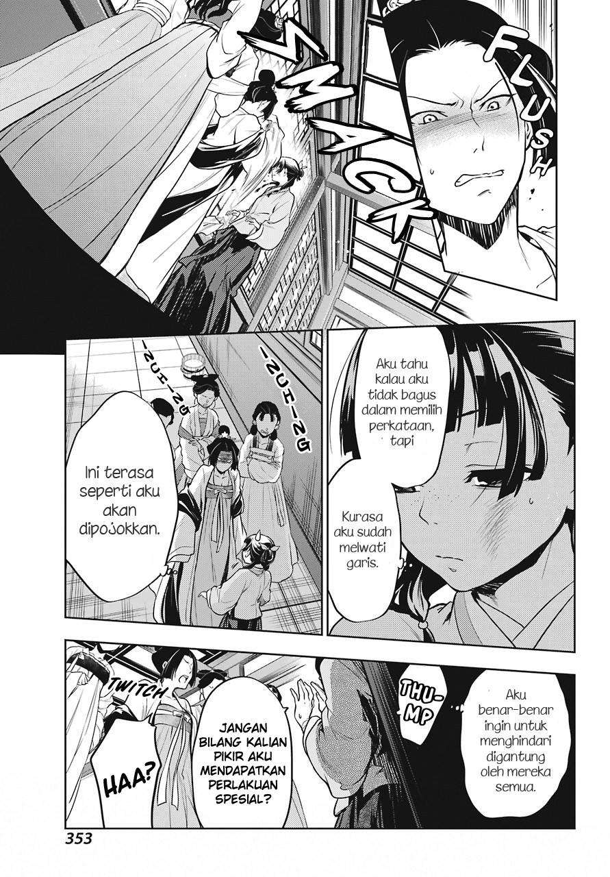 Kusuriya no Hitorigoto Chapter 22 Gambar 11