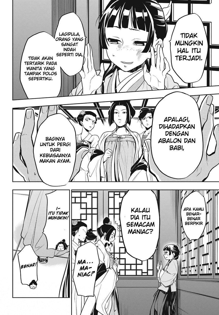 Kusuriya no Hitorigoto Chapter 22 Gambar 12