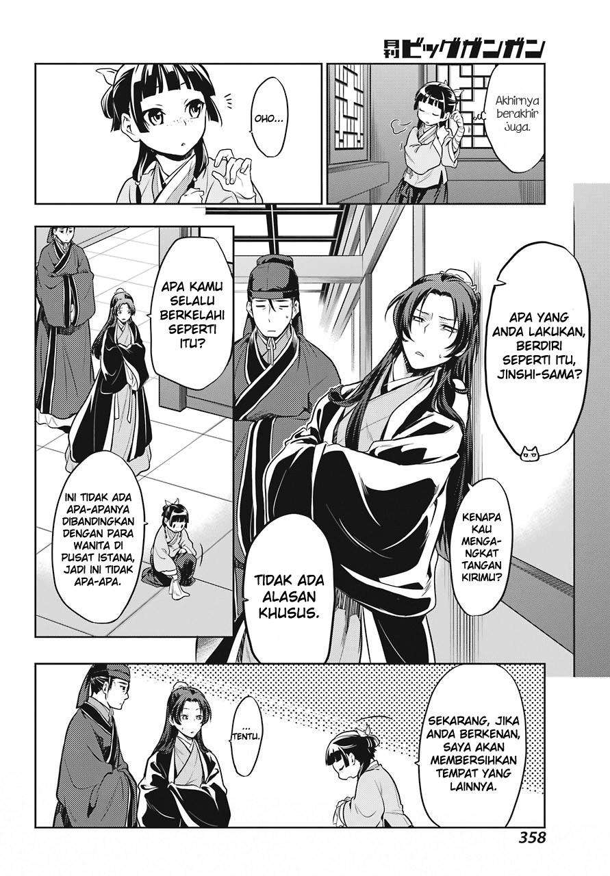 Kusuriya no Hitorigoto Chapter 22 Gambar 16