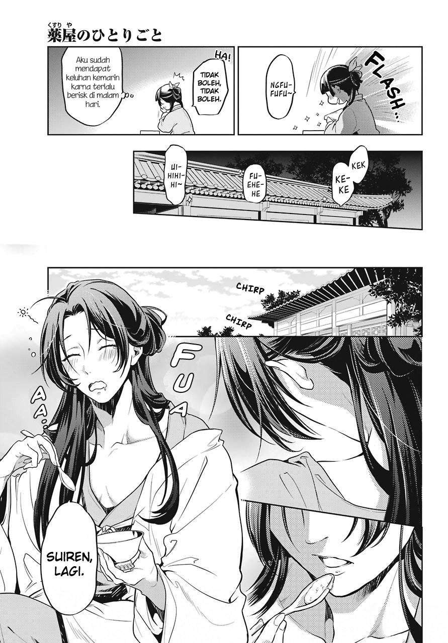 Kusuriya no Hitorigoto Chapter 22 Gambar 19