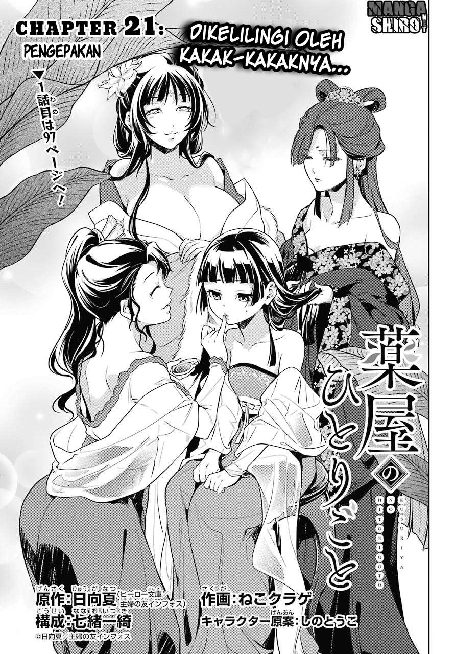 Manga Kusuriya no Hitorigoto Chapter 21 gambar nomor 2
