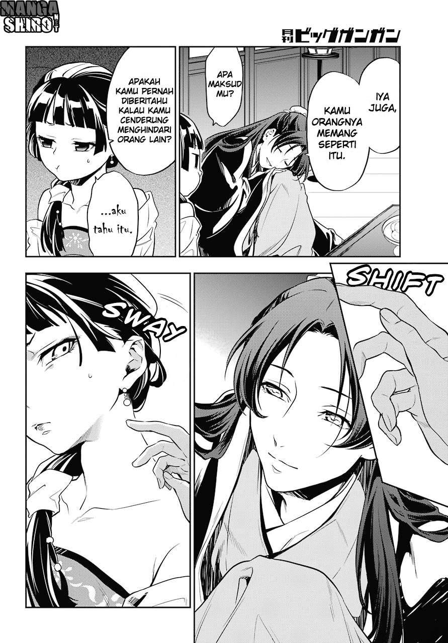 Kusuriya no Hitorigoto Chapter 20 Gambar 16