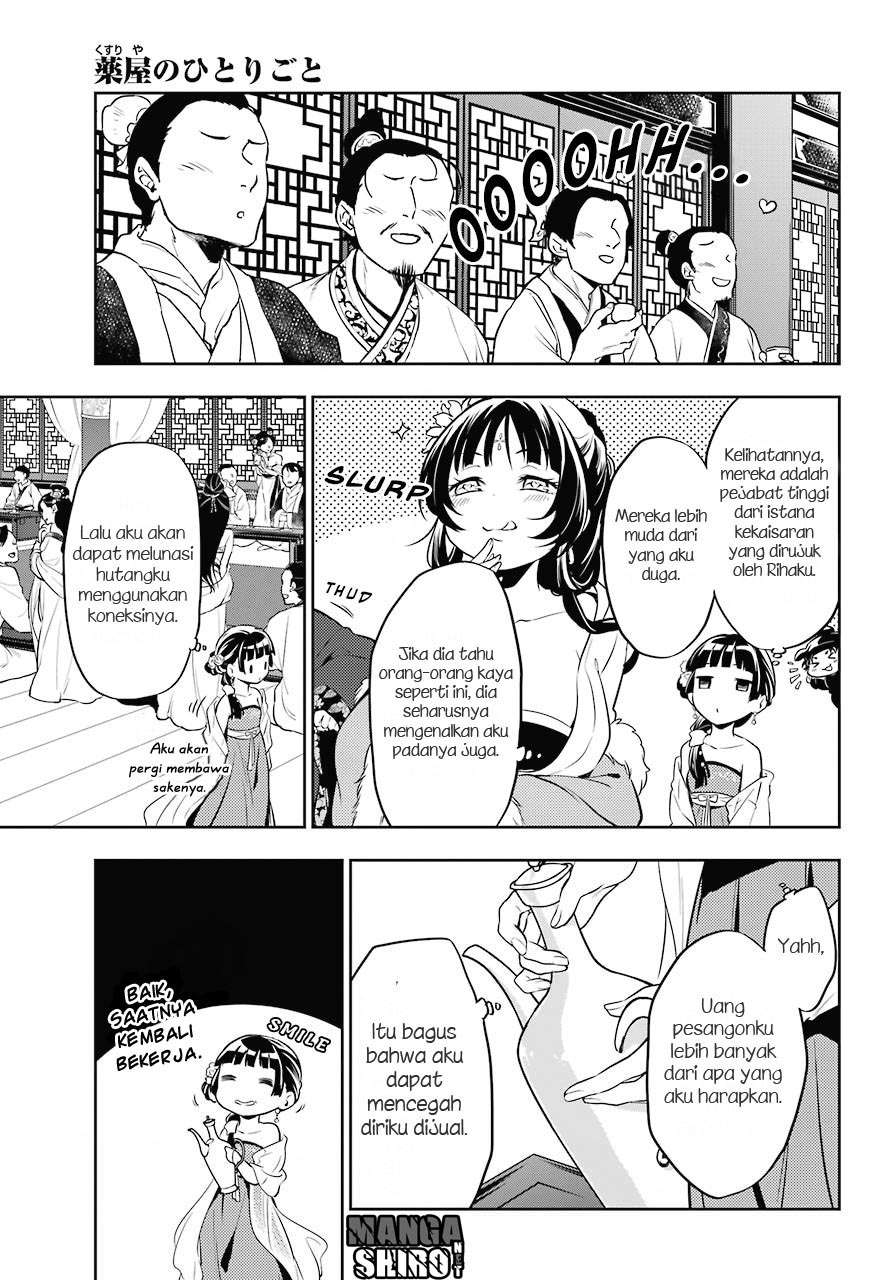 Kusuriya no Hitorigoto Chapter 20 Gambar 7