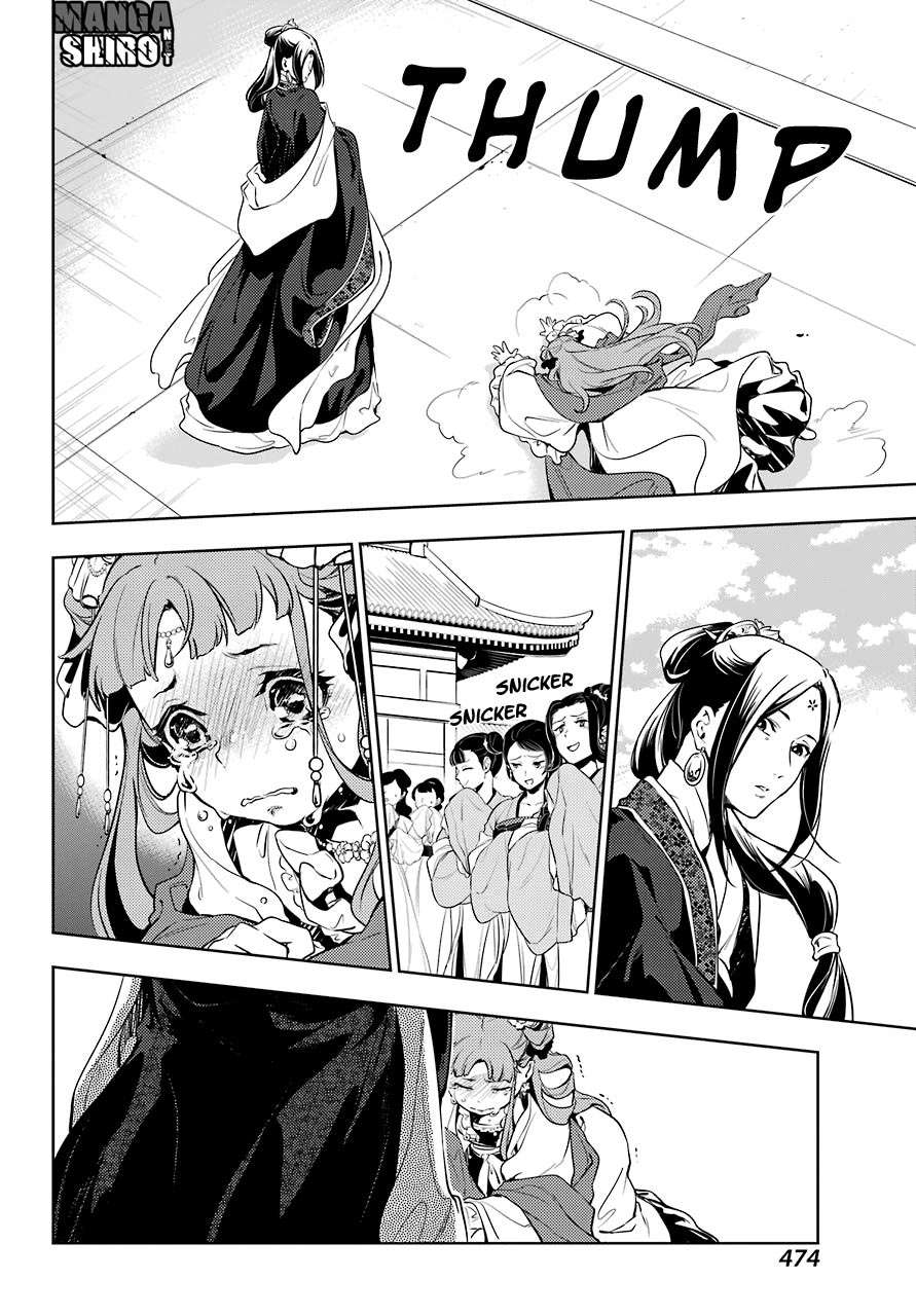 Kusuriya no Hitorigoto Chapter 18 Gambar 29