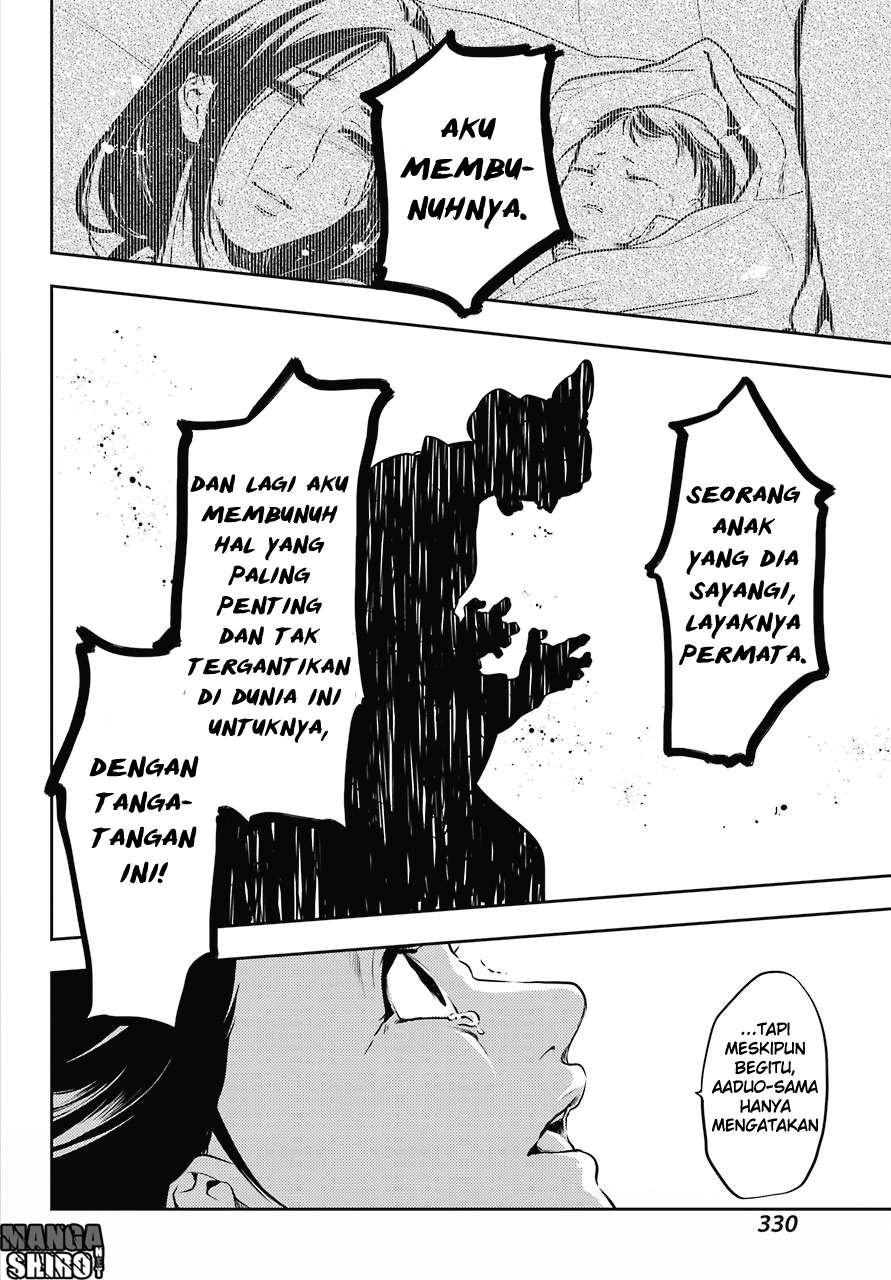 Kusuriya no Hitorigoto Chapter 17 Gambar 28