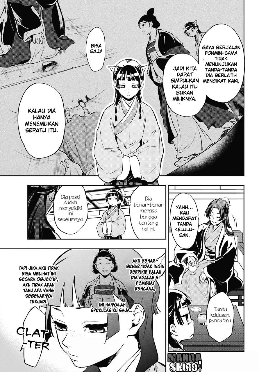 Kusuriya no Hitorigoto Chapter 16 Gambar 21
