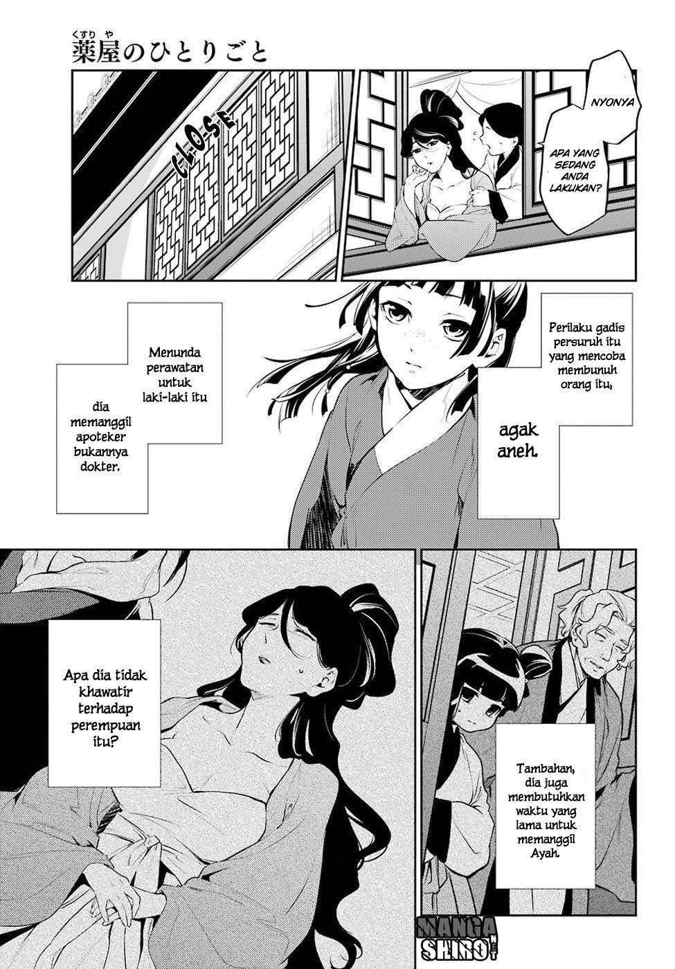Kusuriya no Hitorigoto Chapter 12 Gambar 39
