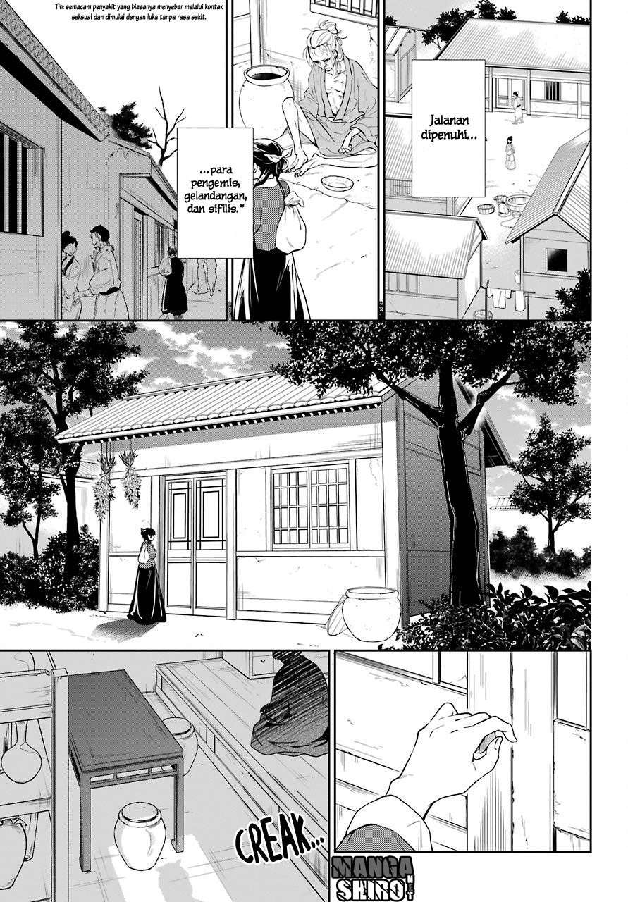 Kusuriya no Hitorigoto Chapter 11 Gambar 18