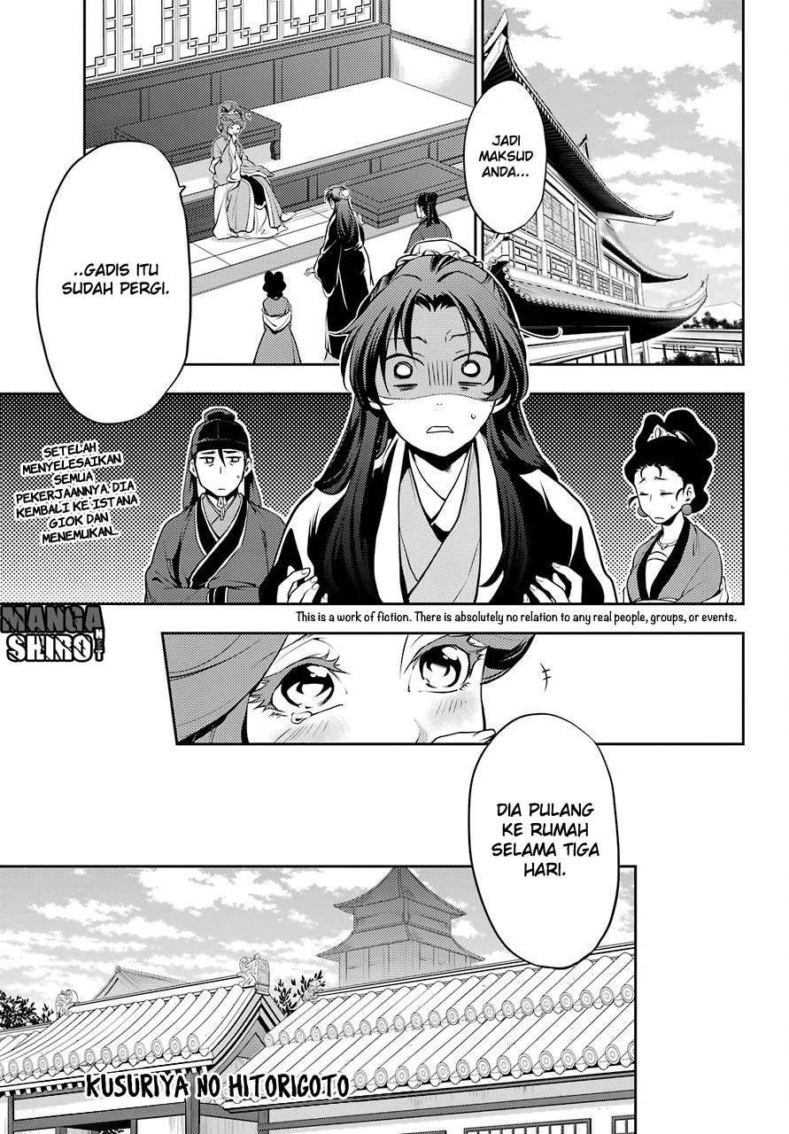 Kusuriya no Hitorigoto Chapter 11 Gambar 3