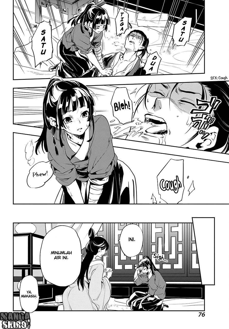 Kusuriya no Hitorigoto Chapter 11 Gambar 30