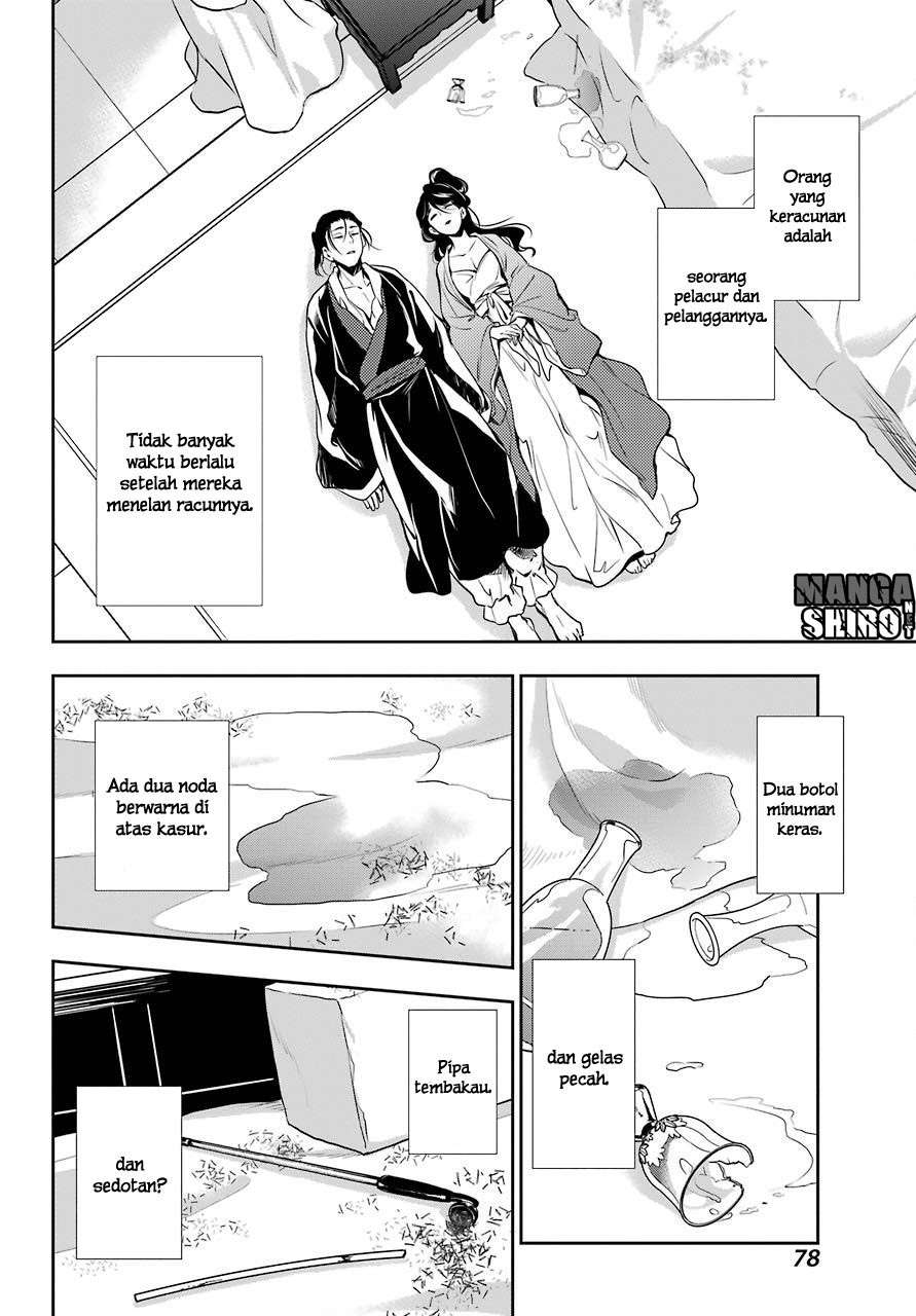 Kusuriya no Hitorigoto Chapter 11 Gambar 32