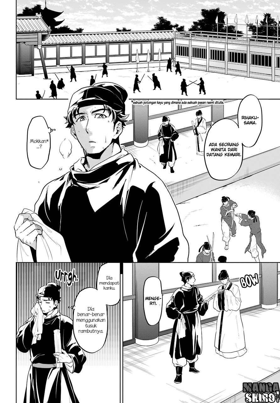 Kusuriya no Hitorigoto Chapter 10 Gambar 13